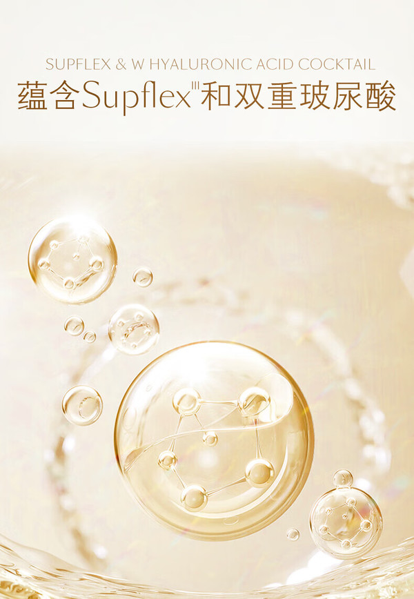宝宝肌肤之谜，为何如此湿润？