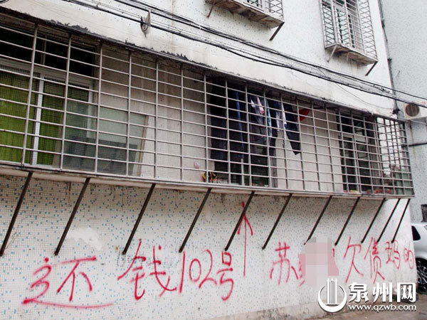 调教脚奴，一种不健康且非法的行为