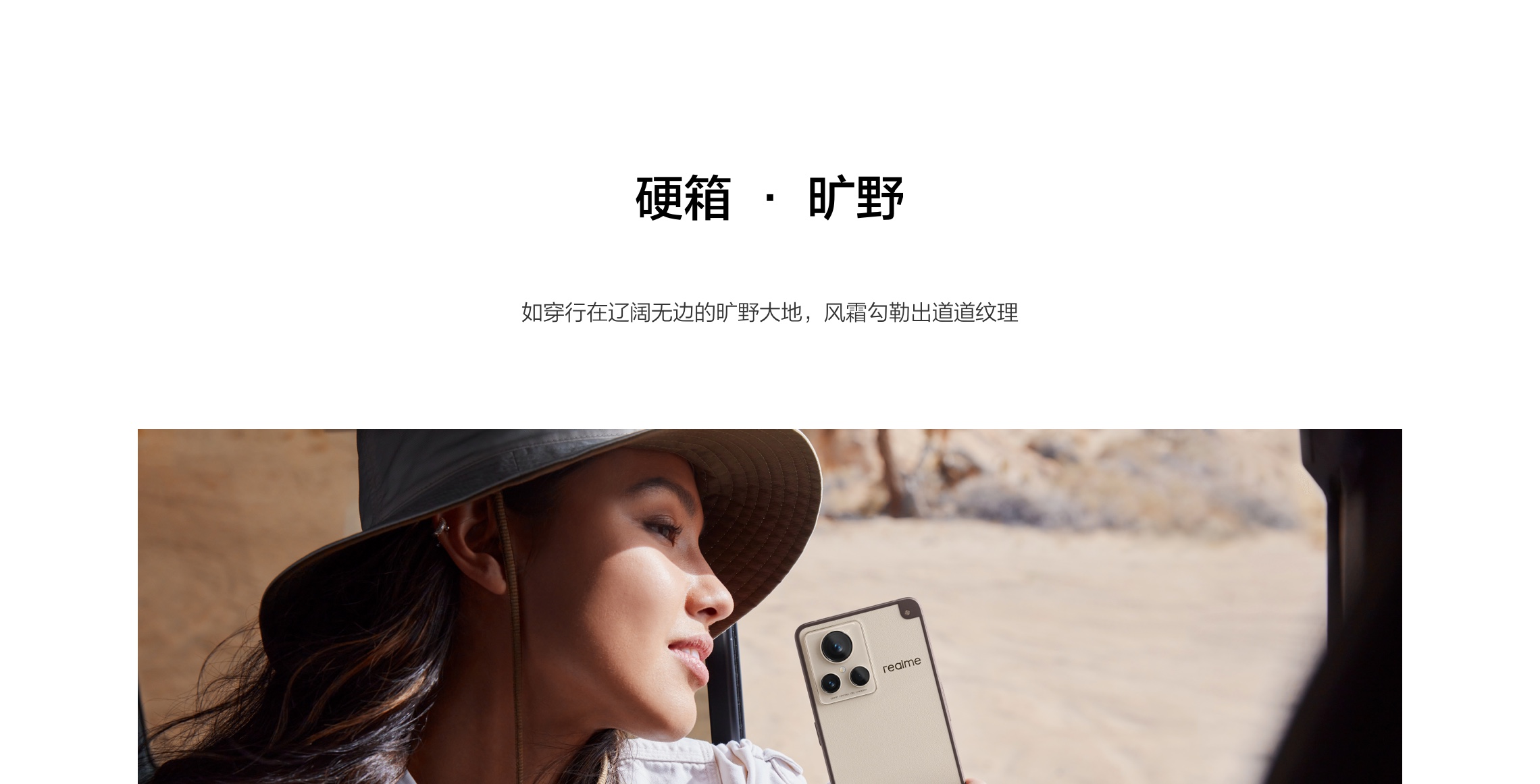 探索如何制作120秒免费视频-第3张图片
