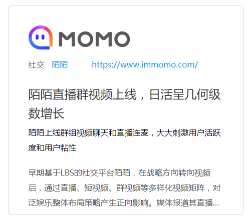 荔枝视频app，内容解析与探讨-第2张图片