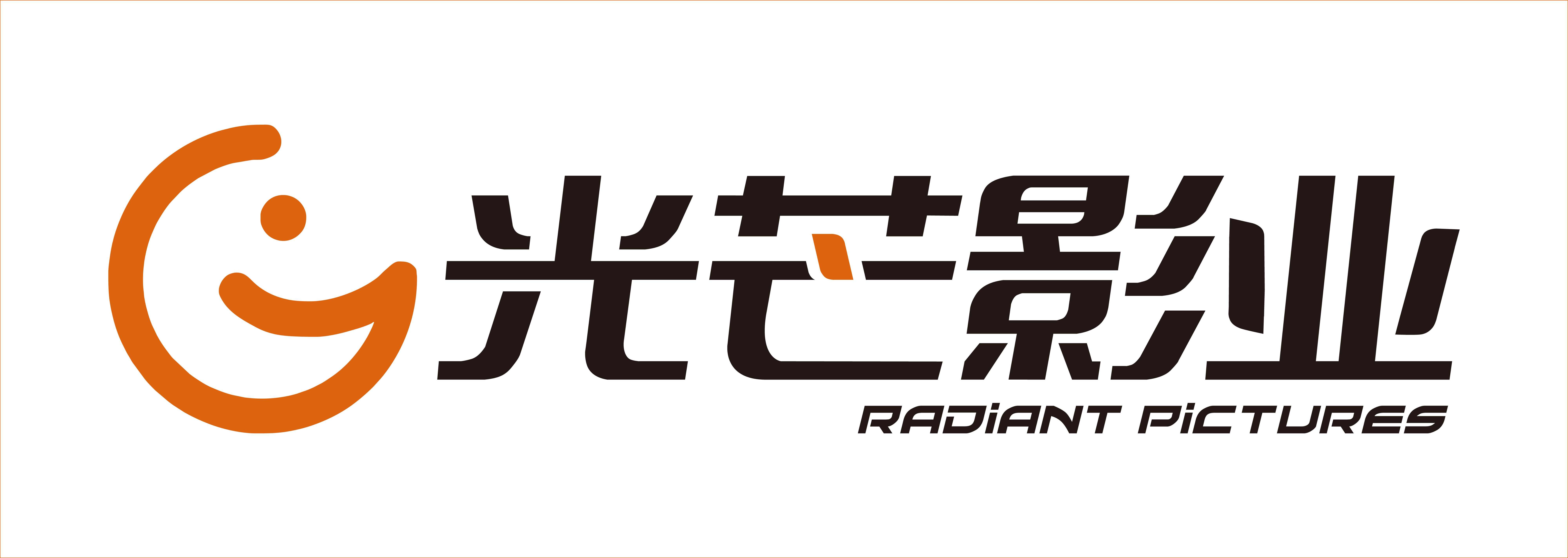 精东传媒VS天美传媒合作伙伴精东传媒与天美传媒，合作伙伴的共赢之路