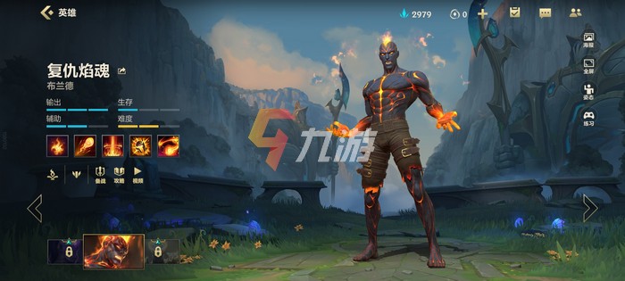 lol布兰德是哪个英雄LOL英雄联盟中的火焰使者——布兰德深度解析