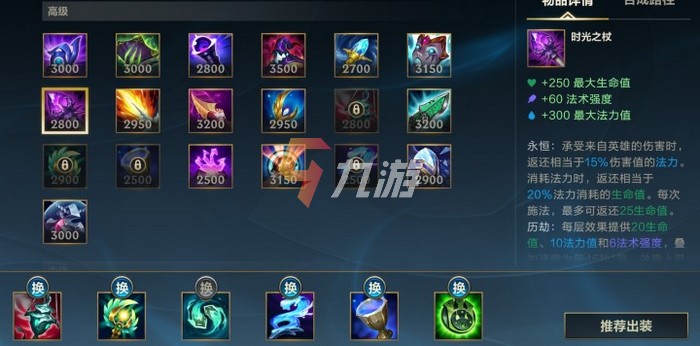 骑士3.0辅助脚本下载骑士3.0辅助，游戏玩家的新选择-第1张图片