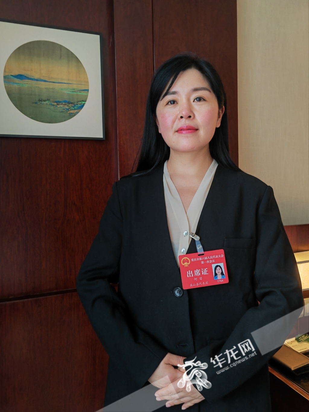 果冻传媒何苗作品百度云下载果冻传媒与何苗蜜桃传媒的保姆服务体验
