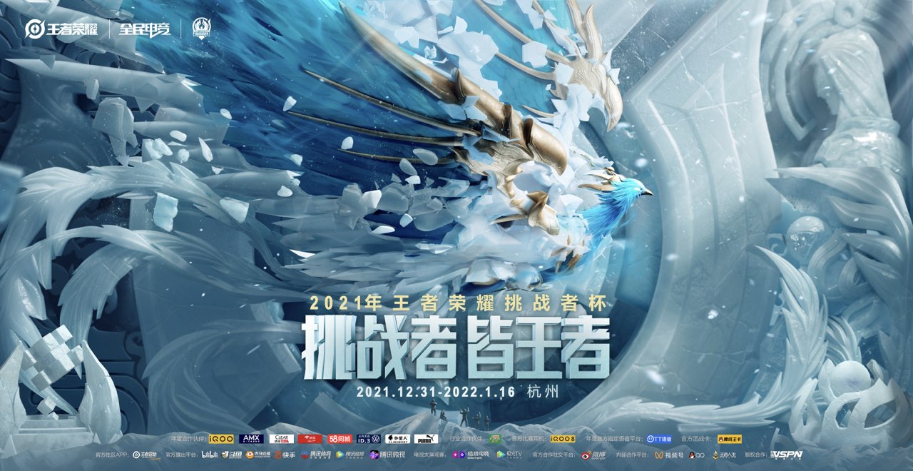 弹球王者弹球王者，挑战与荣耀的交响曲-第1张图片