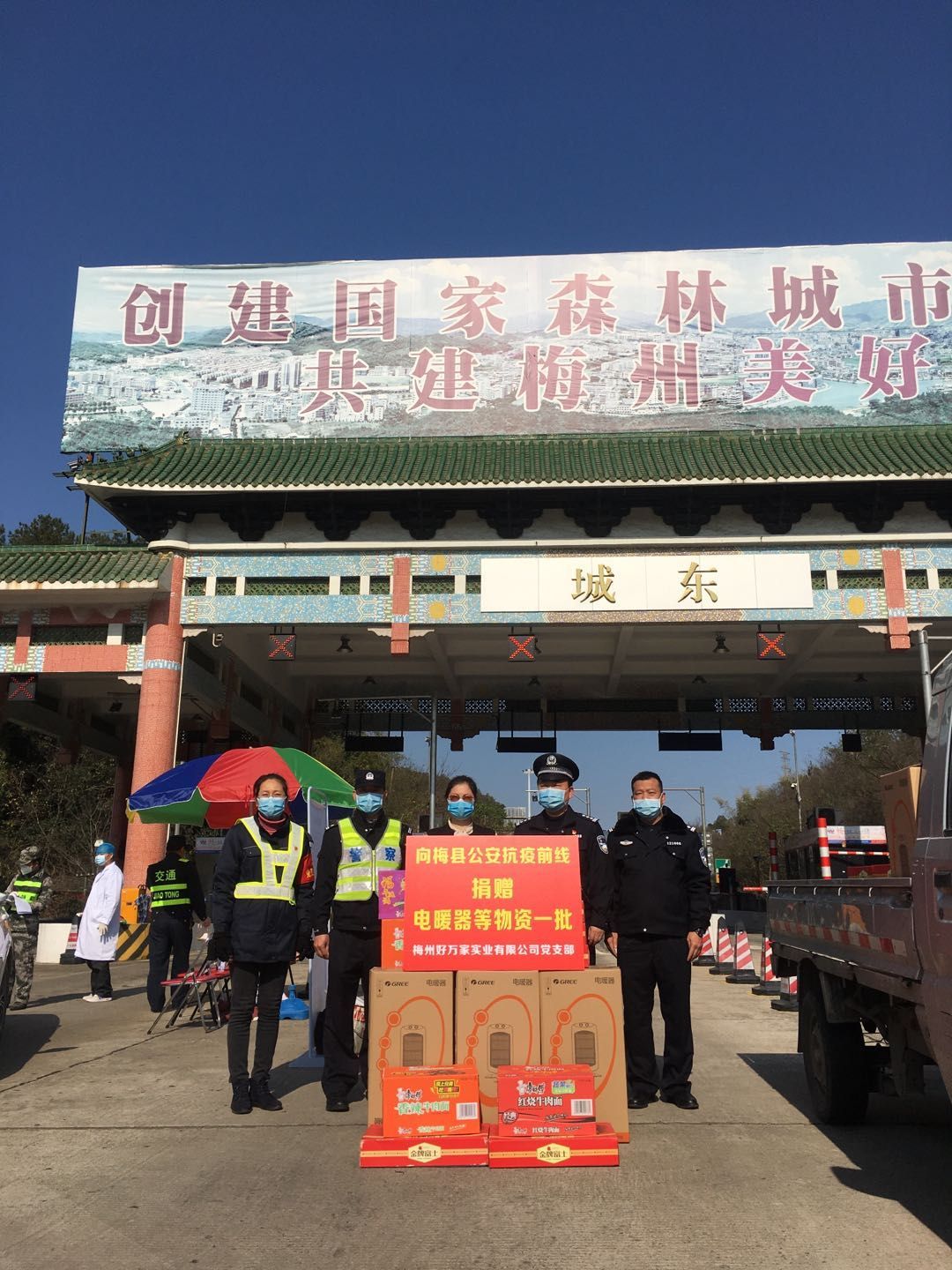 一线官网栏目一线官网，连接企业与用户的桥梁