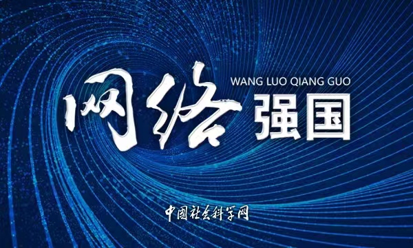 黄页网络的推广黄页网络推广，引领企业走向数字化营销的新时代-第2张图片