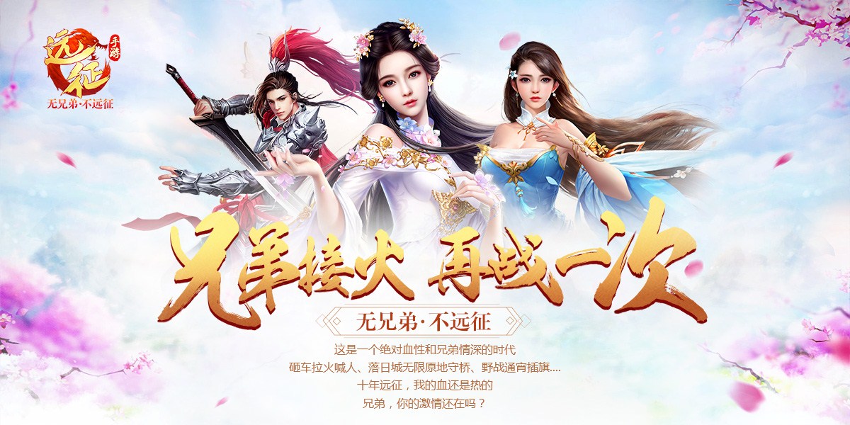 战舰少女台服，重温经典，再战海洋