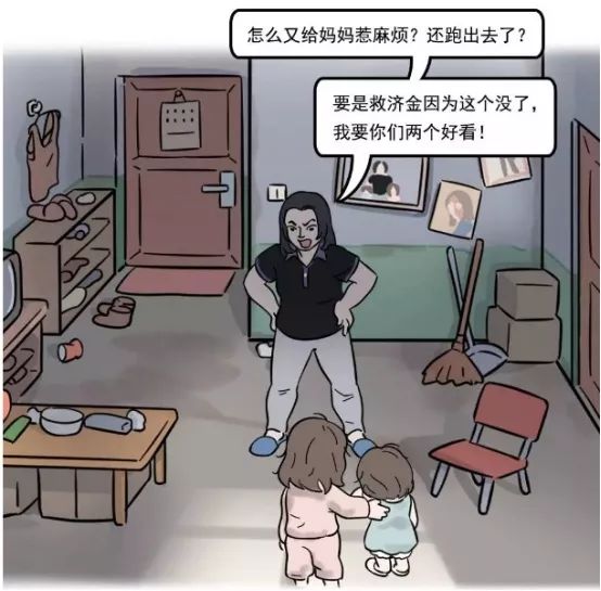 宝宝怎么才两根就哭男男宝宝哭泣背后的原因，关于两根就哭的男男故事-第1张图片