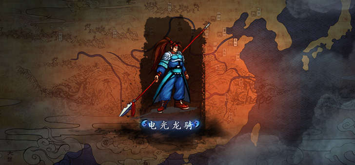 街机三国攻略大全街机三国攻略，掌握技巧，成为战场上的霸主-第3张图片
