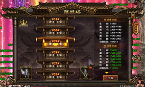 新手启航，佣兵天下新手卡全攻略-第2张图片