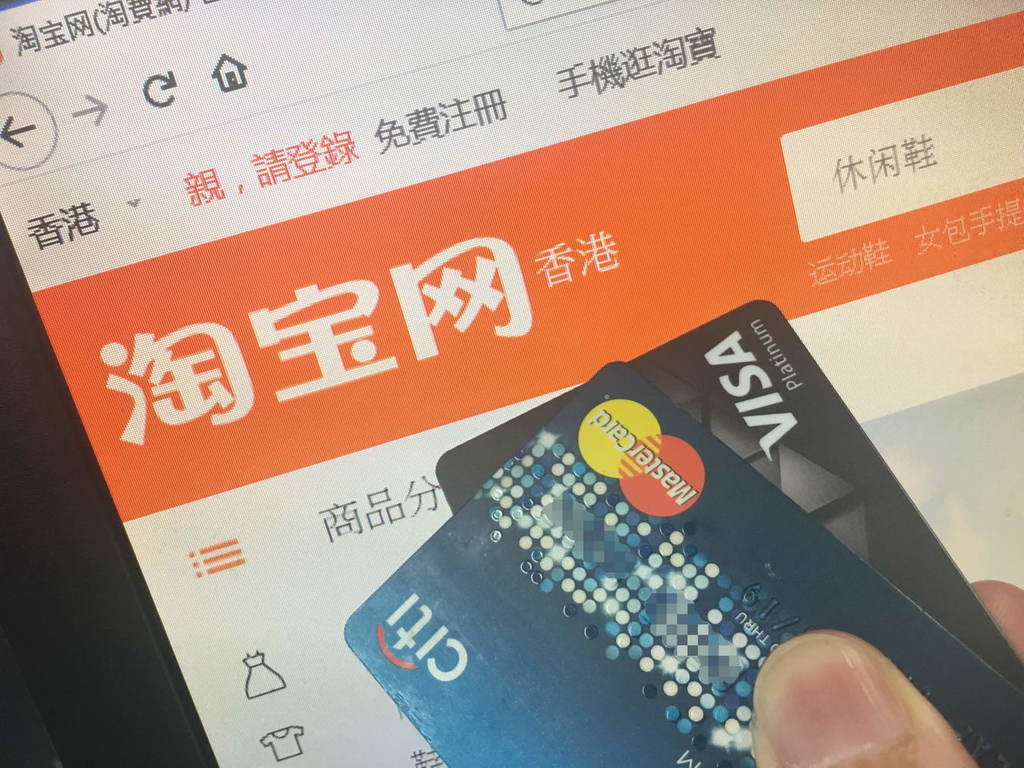淘宝签名怎么写淘宝签名，个性展示与网络购物的完美结合