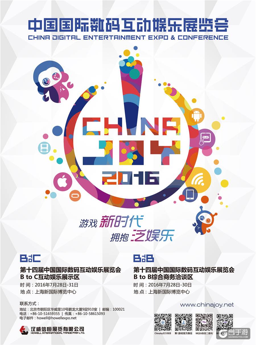 国家高清视频在线观看国家高清视频在线观看，探索新时代数字娱乐的无限可能-第2张图片
