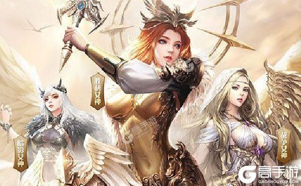 女神联盟女神升阶女神联盟——女神升阶的奥秘与荣耀