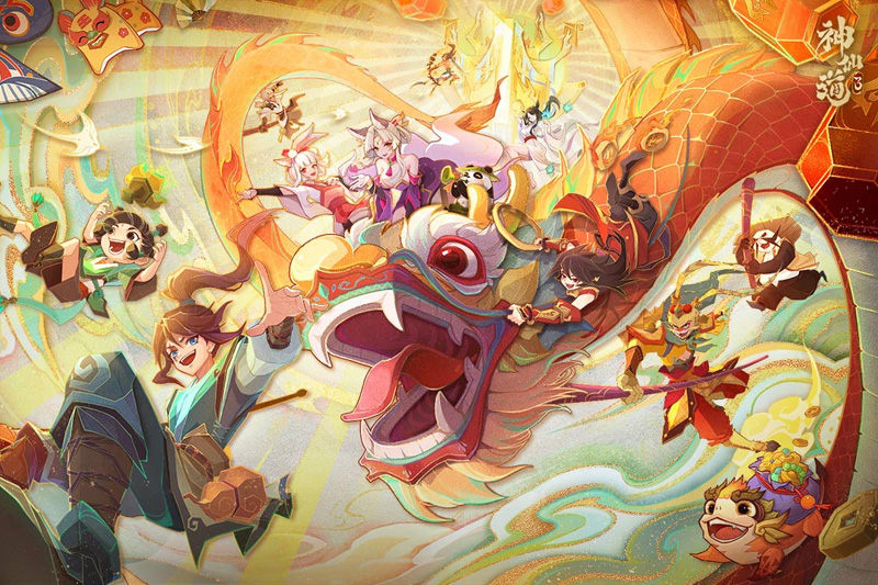 神仙道牛魔王神仙传说，牛魔王的传奇之旅