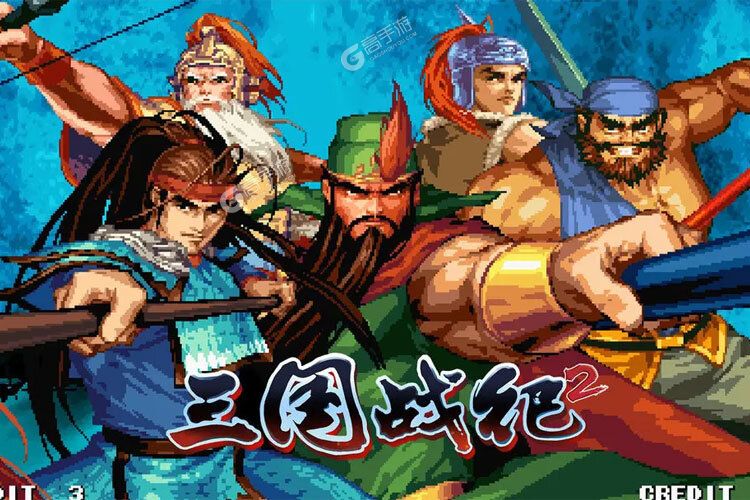 三国战纪2三国战妓，历史背景下的女性角色-第1张图片