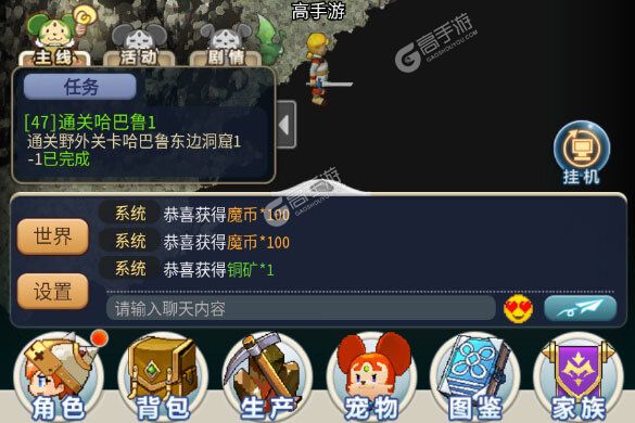 四虎2021年7月的最新地址是多少四虎2021国产影片最新观看地址分享-第2张图片