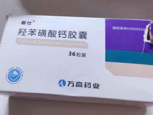 男生钙里钙气是什么意思2022年男性健康与GGY钙站的重要性探讨