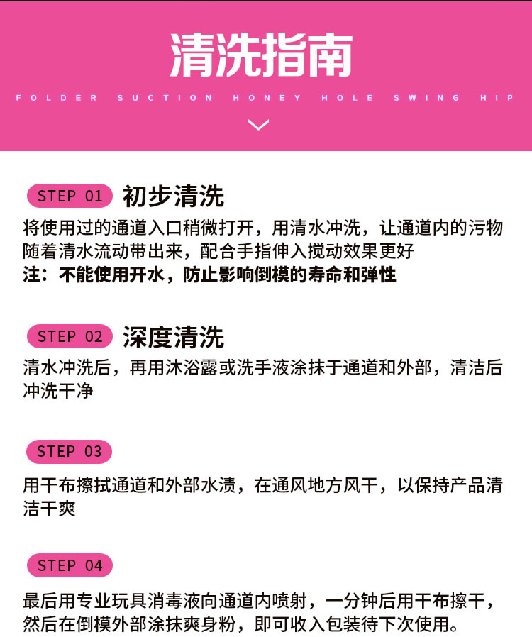 日本高清WWW色视频网站日本高清色情视频网站，了解与使用指南-第3张图片