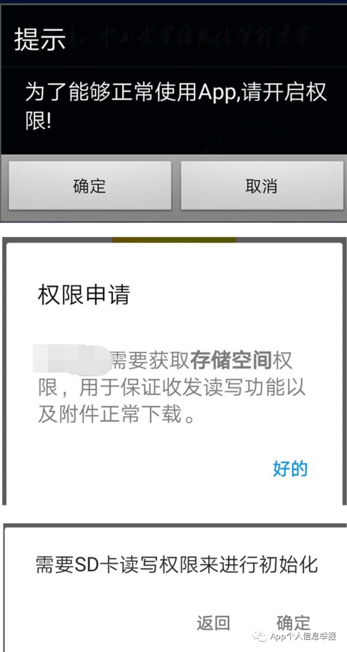 无限看的黄app香蕉视频警惕网络陷阱，关于无限看的黄app香蕉视频的警示