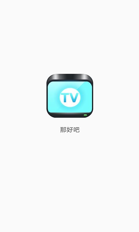 向日葵视频app下载无限观看软件向日葵视频app下载，无限观看的精彩世界