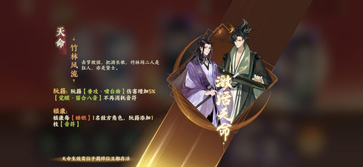 九幺加速玩命中下载九与幺的神秘之旅-第1张图片
