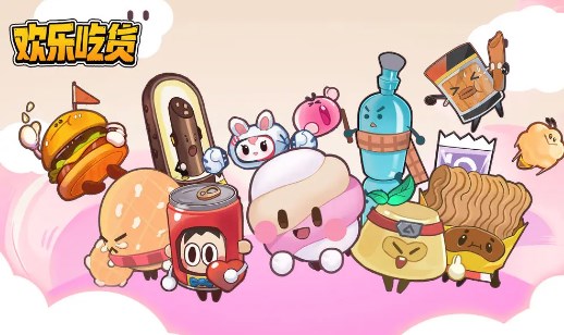 榴莲视频APP，轻松下载安装，无限观看免费-第2张图片