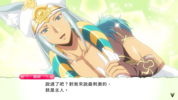 魔古命运符文在哪换魔古命运符文的获取之路-第1张图片