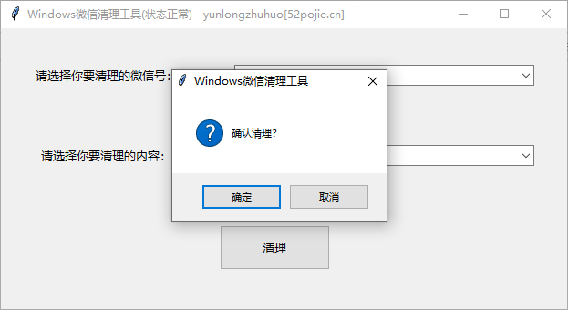 花季传媒下载3.0.2版本——探索其内容与影响-第1张图片