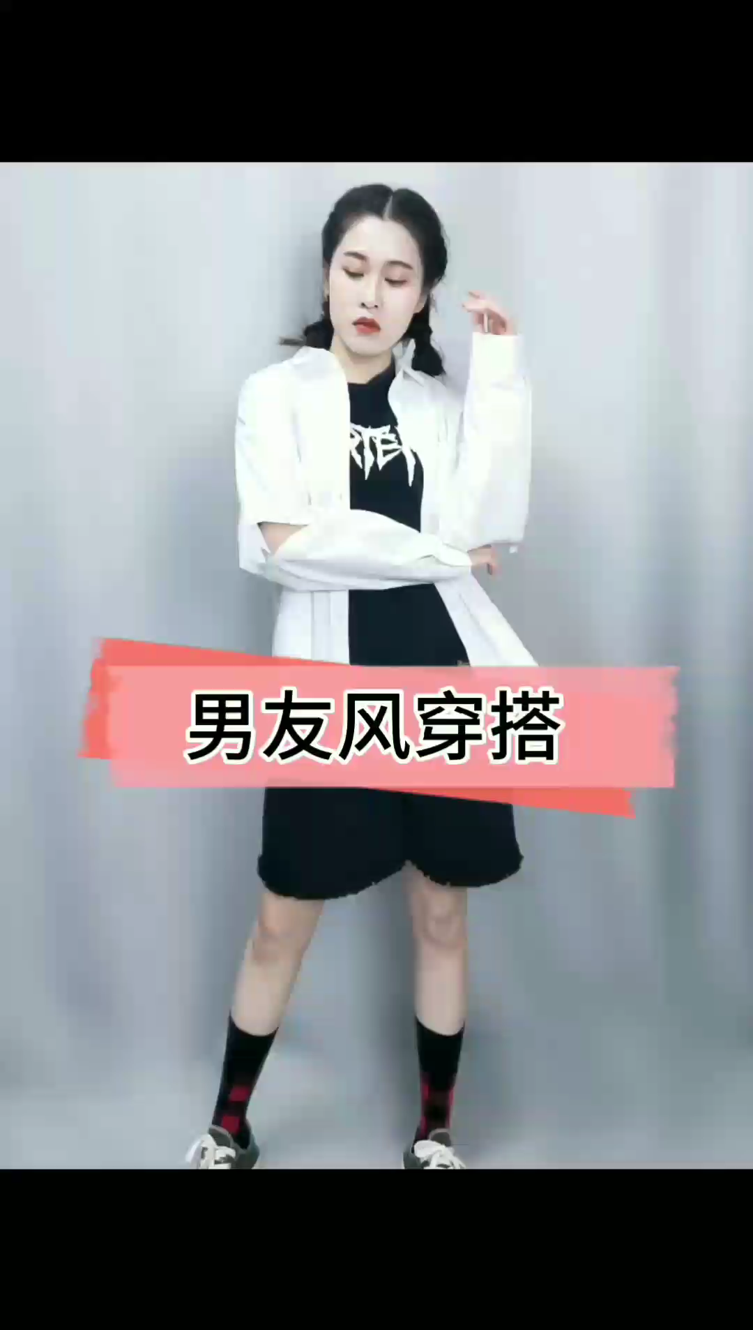 我的美丽之锁，五重魅力
