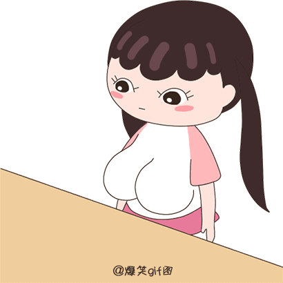 男日女动态图，现代社交媒体中的视觉语言解读