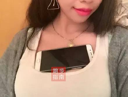 把胸露出来给人揉玩视频警惕不健康视频的危害，以把胸露出来给人揉玩视频为鉴-第3张图片
