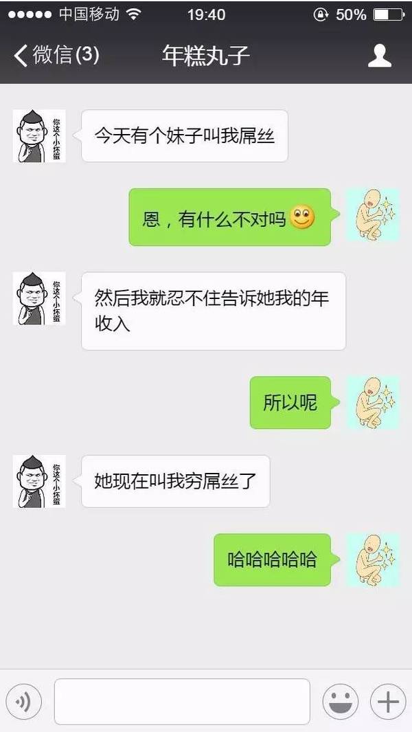 探索男女兴趣的交汇点——免费观看男插曲女视频的奇妙世界