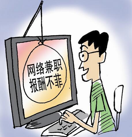 警惕网络陷阱，关于免费约一夜情网址的真相与警示