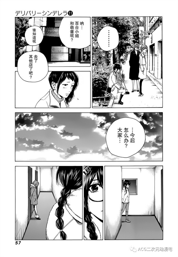 日本里番大全，无码工口内容探索