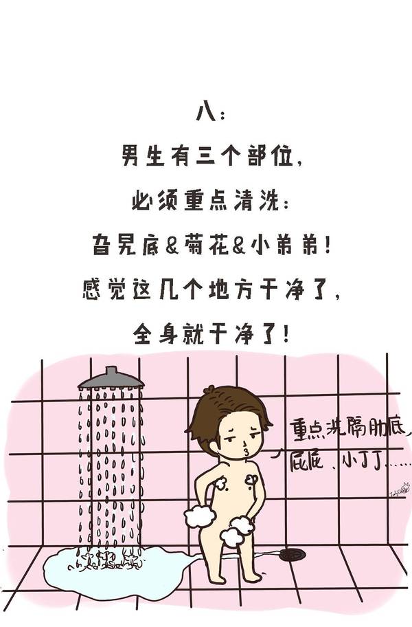 大尺寸的小黄说说推荐