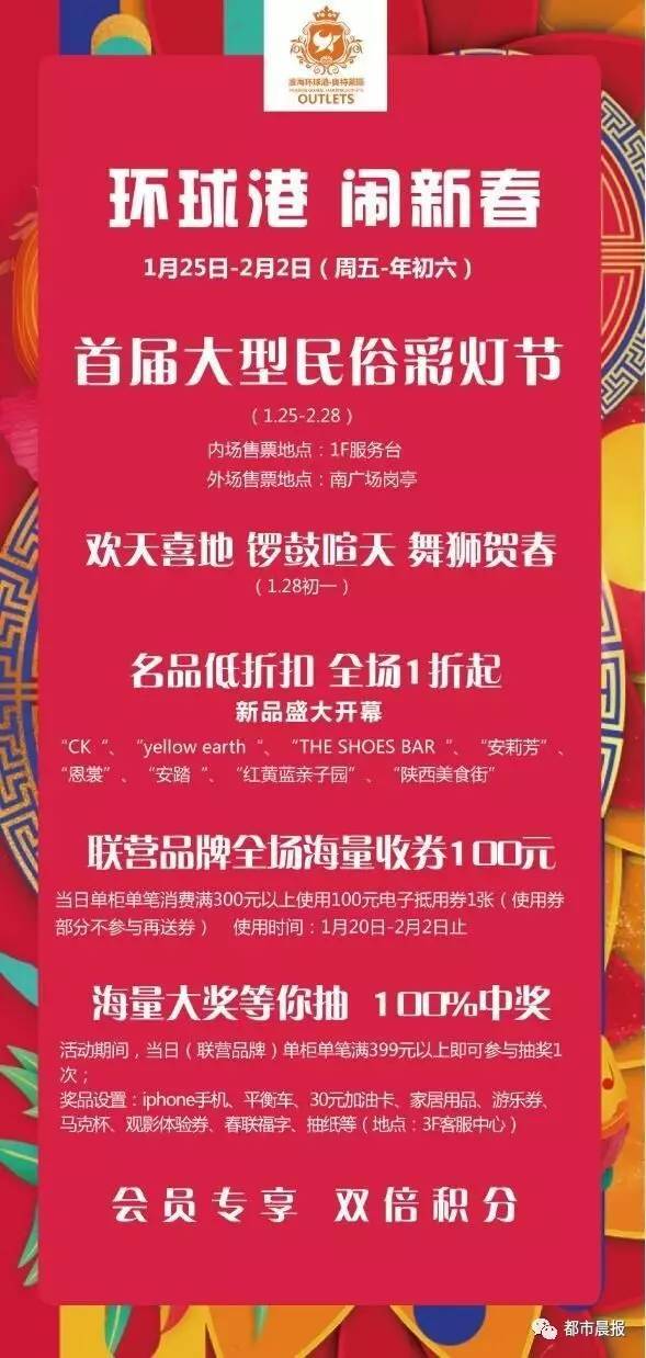 蜜桃文化传媒有限公司的成立时间及股东构成蜜桃文化传媒有限公司的成立时间与成长之路-第2张图片