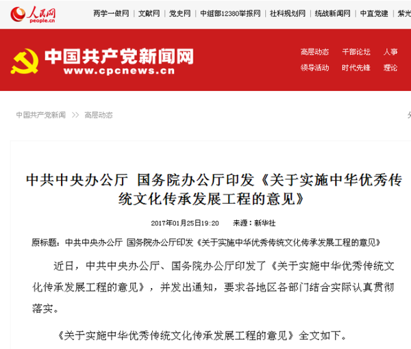 韩国大尺牍韩国大尺牍，传统文化的瑰宝与现代价值的传承-第2张图片