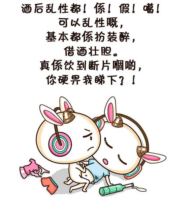 男生和女生游戏大全男生女生go之游戏盒子，探索数字世界的奇妙之旅