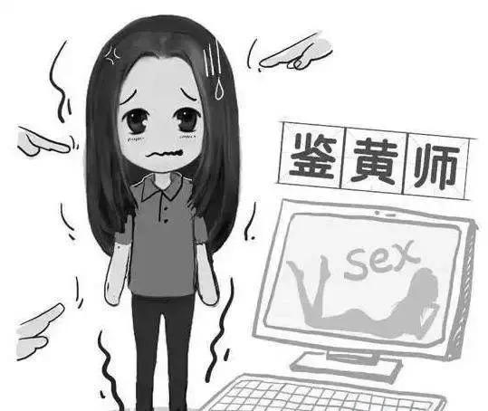 黄图哥黄图哥，网络时代的传奇人物