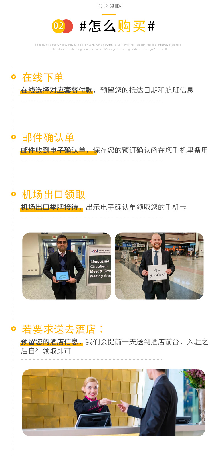 中国VODAFONEWIFI粗暴最新版中国VODAFONEWIFI粗暴最新版，无线网络的革命性突破