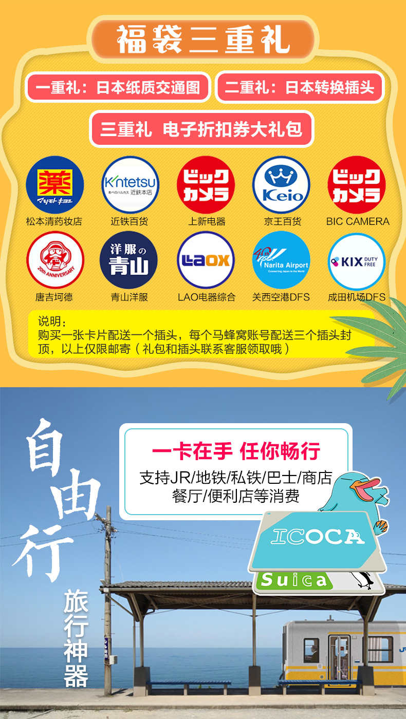 欧洲精品卡1区2卡三卡欧洲精品卡区解析，一区、二卡与三卡之魅力
