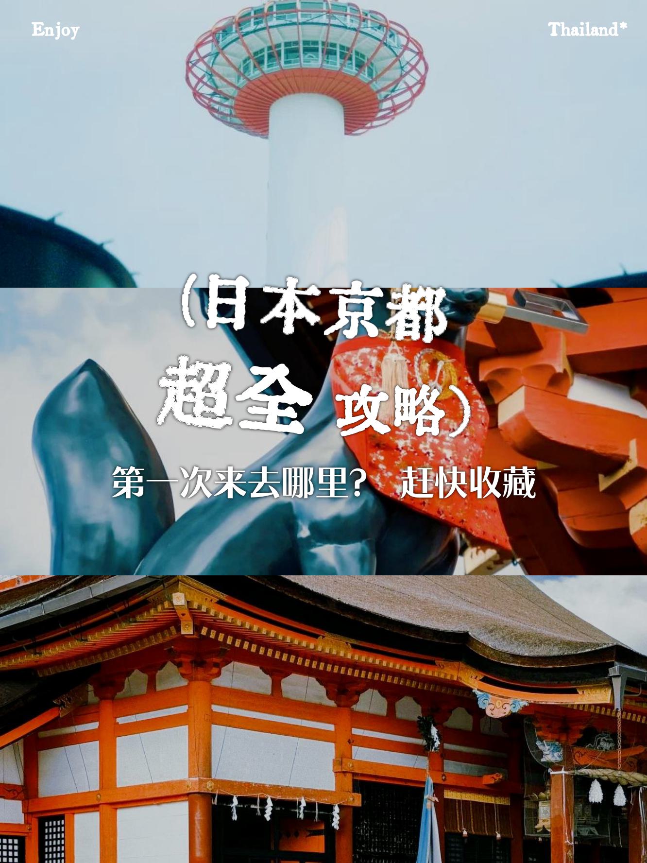 日本国产一区探索日本国产一区的文化魅力-第2张图片