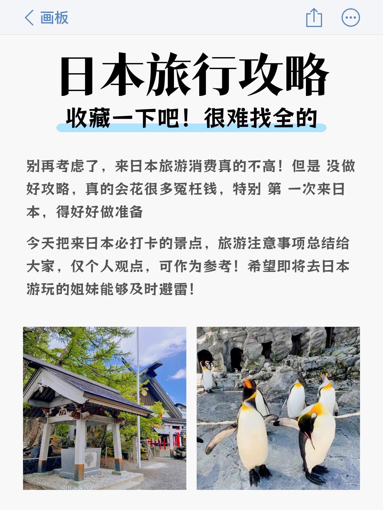 探索亚洲精品国产国语的魅力