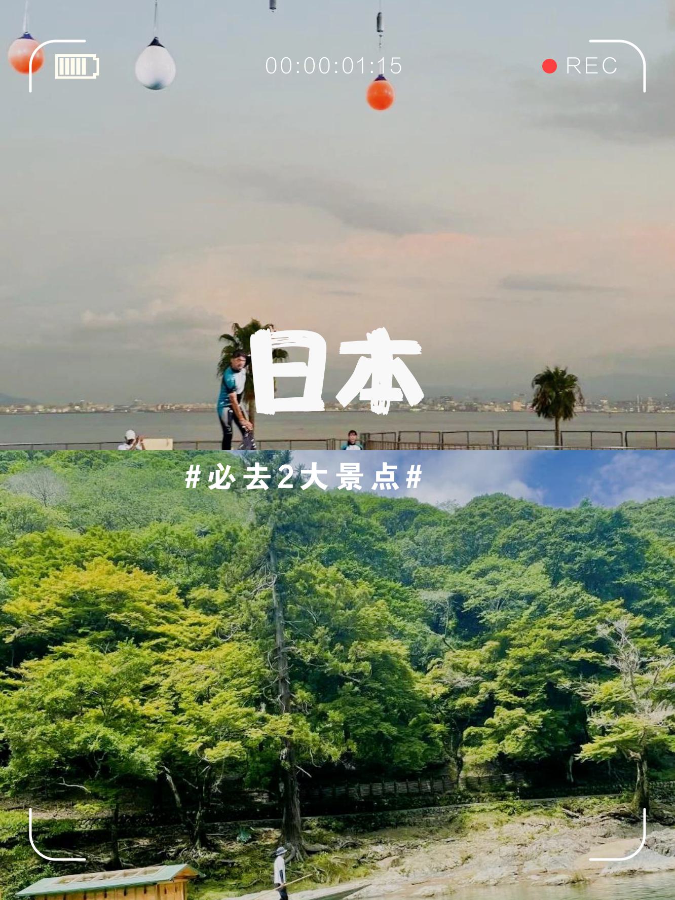 日本大骚B视频在线日本文化现象的误解与澄清——以网络视频为例-第2张图片