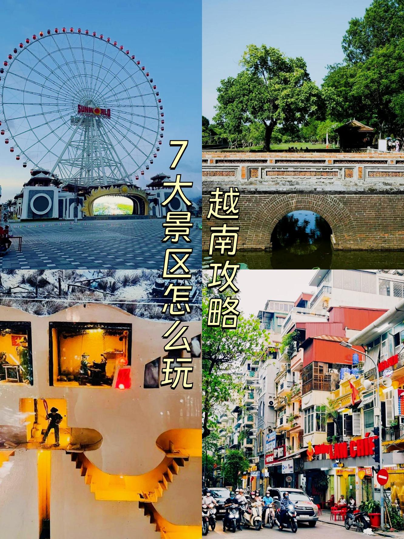 欧美与亚洲，中文国产综合的多元文化交流