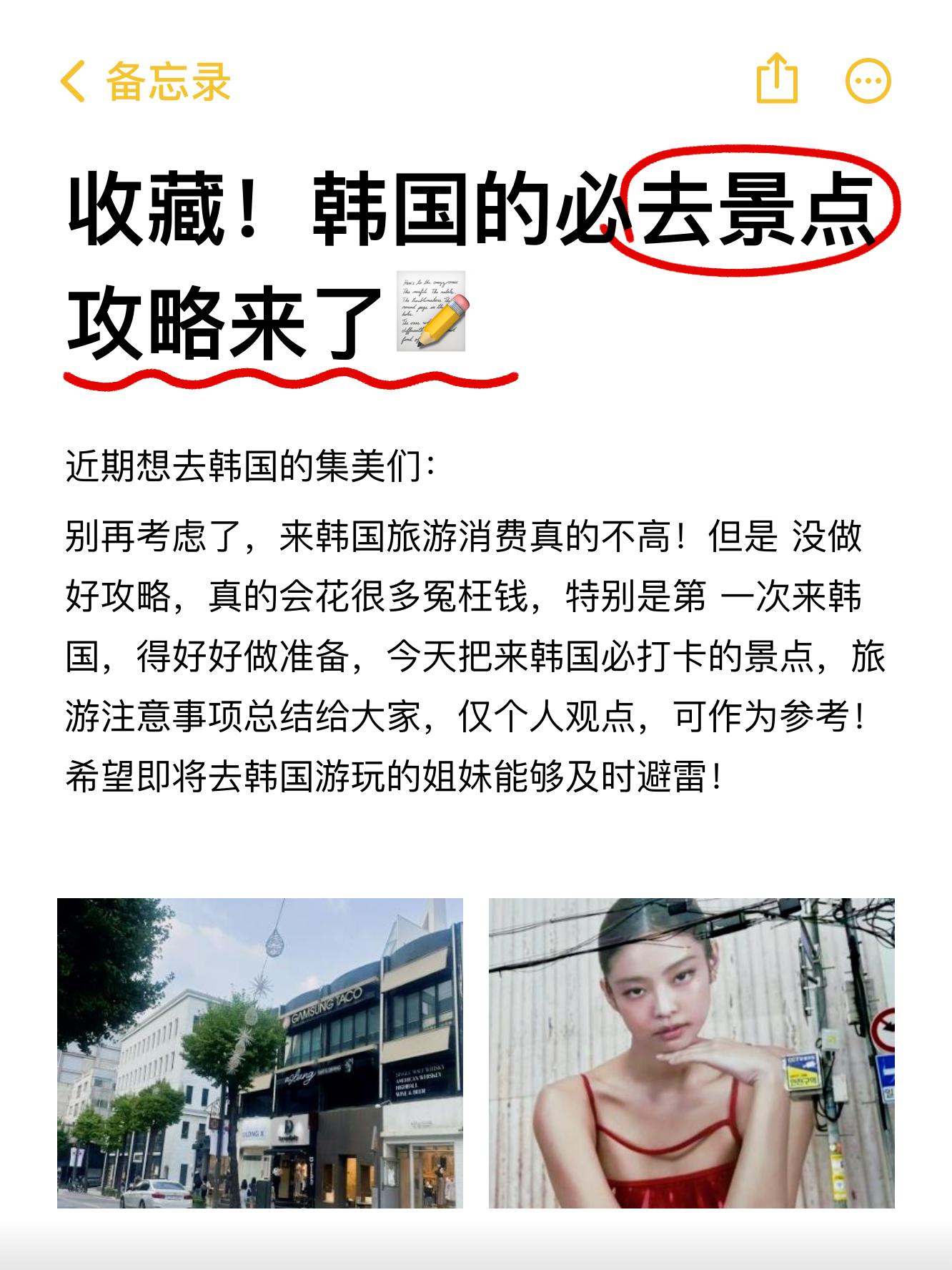 韩国打扑克又疼又叫原声韩国打扑克游戏的独特体验，疼痛与欢愉交织的原声记录