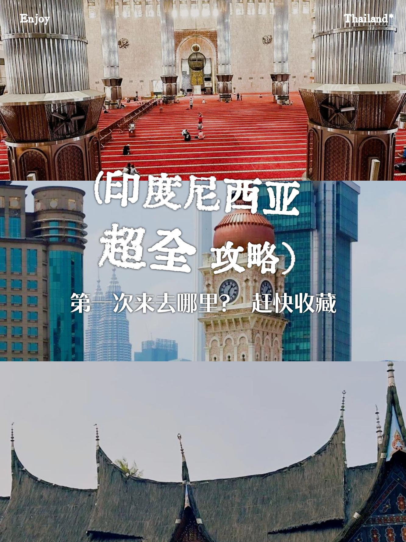 探索亚洲中文在线精品国产的魅力