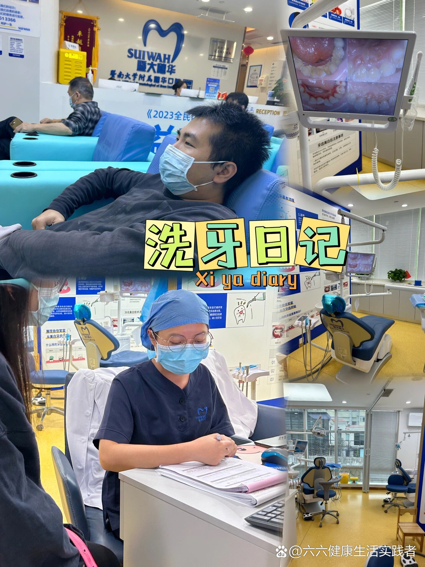 破了出血视频破苞流血疼叫视频背后的真相与影响