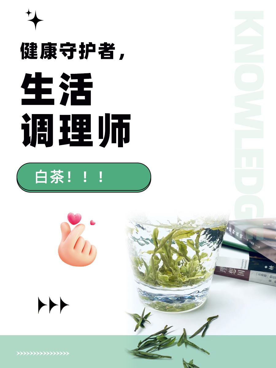 夜间禁用软件大全，警惕潜在风险，守护健康生活-第1张图片